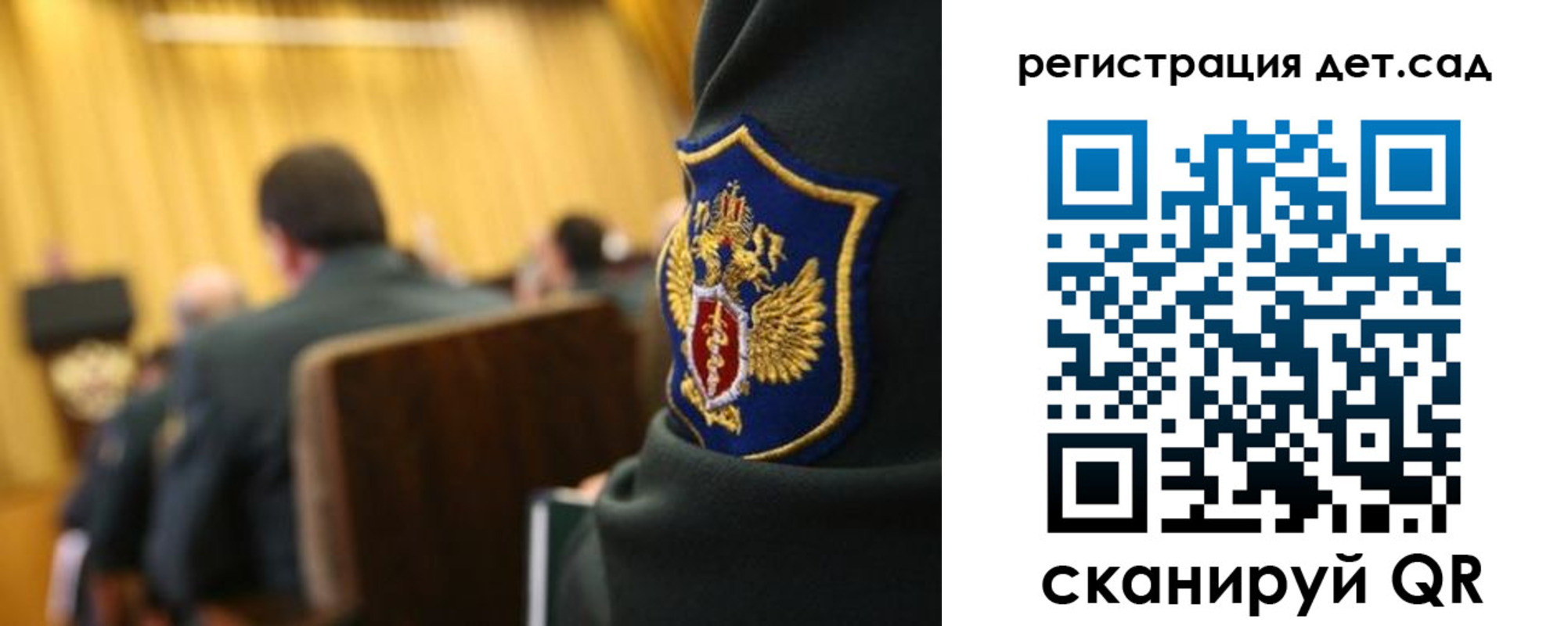 временная регистрация купить в Кондопоге